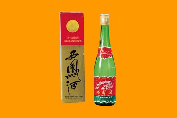鄂尔多斯鄂托克前旗西凤酒回收.jpg