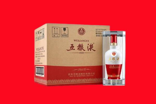 鄂尔多斯鄂托克前旗回收五粮液
