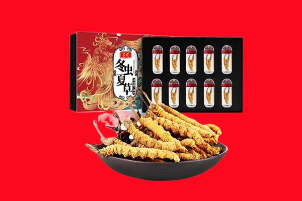 鄂尔多斯鄂托克前旗回收虫草