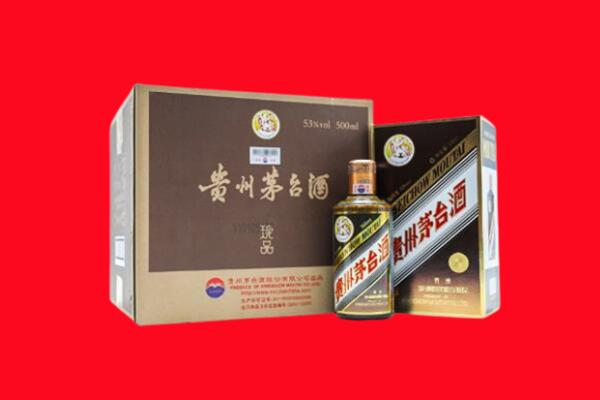 鄂尔多斯鄂托克前旗回收50年茅台