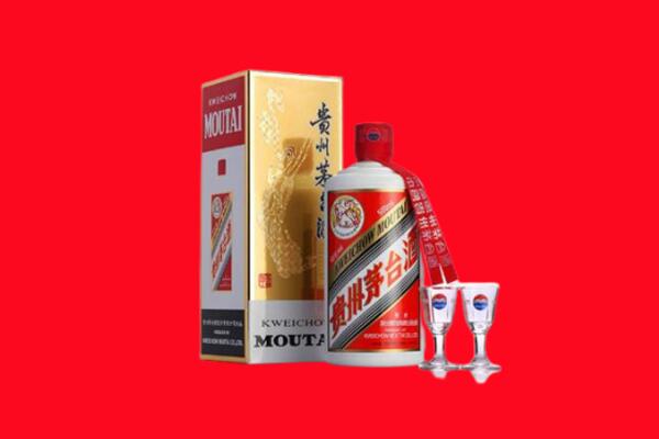 鄂尔多斯鄂托克前旗回收贵州茅台酒